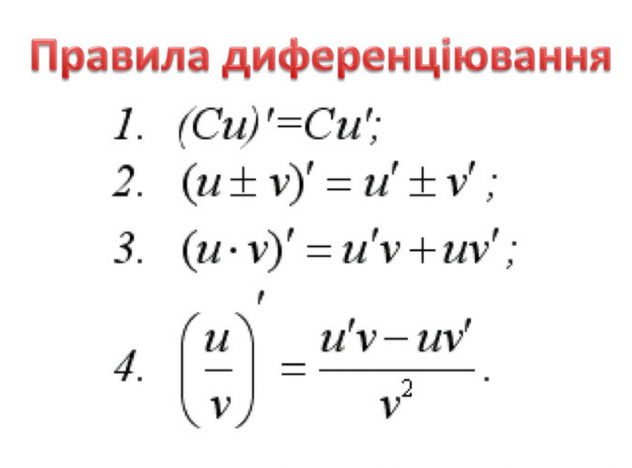 2025 06 17 16 27 22 png