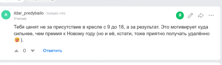 2025 09 20 14 53 28 png