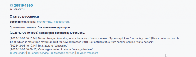 2026 01 12 15 35 41 png