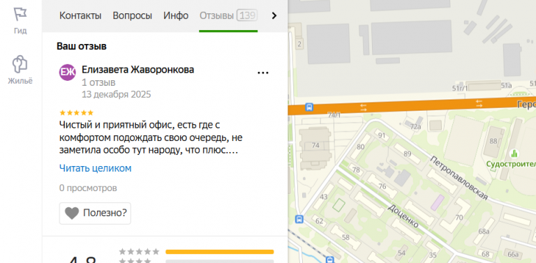 2025 12 13 20 04 16 png