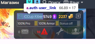 2025 09 03 16 52 43 png