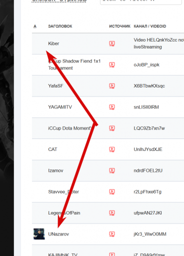 2026 03 09 18 02 09 png