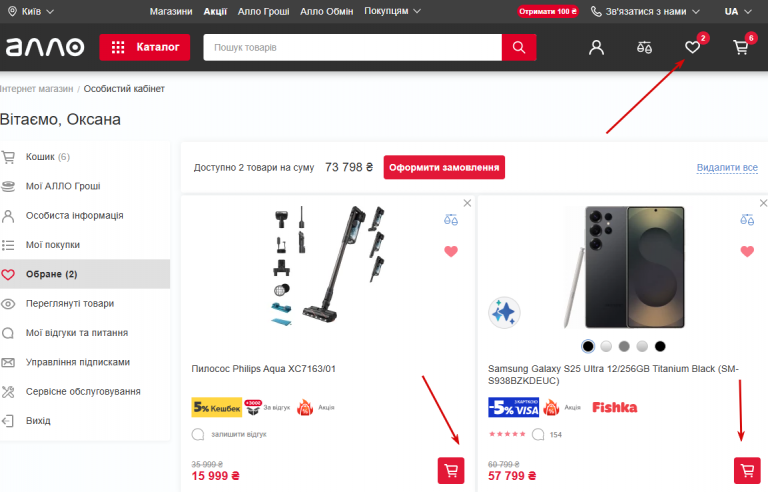 2025 12 10 19 13 10 png