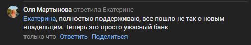 2025 09 09 20 17 28 png