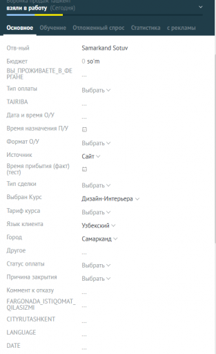 2026 03 06 11 05 18 png