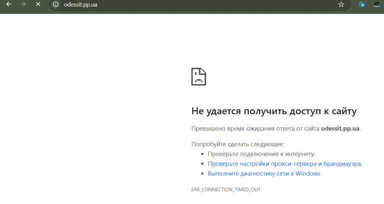 2025 11 28 11 12 55 png