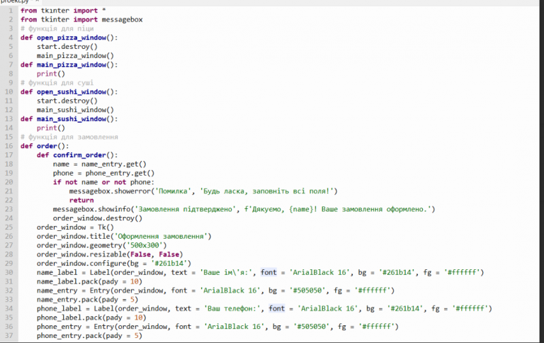 2026 04 21 13 19 47 png