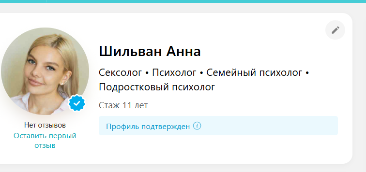 2026 02 10 11 34 09 png