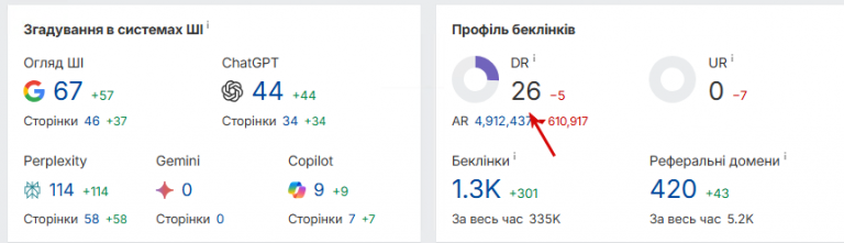 2025 12 04 00 08 43 png