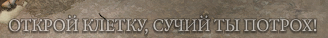 2026 10 19 00 43 18 png