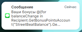2025 09 03 11 35 47 png