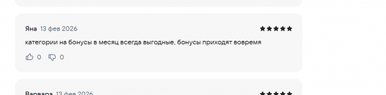 2026 02 13 16 12 11 png