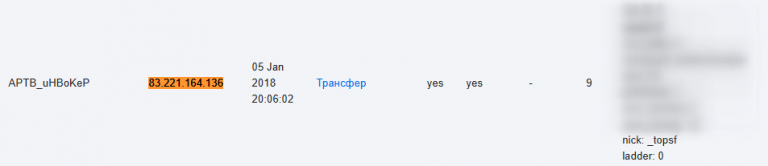 2025 06 25 11 34 52 png