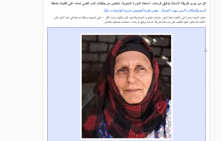 2025 12 12 15 38 12 png