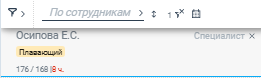 2026 05 08 09 12 36 png