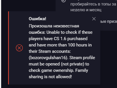 2026 01 18 16 47 59 png