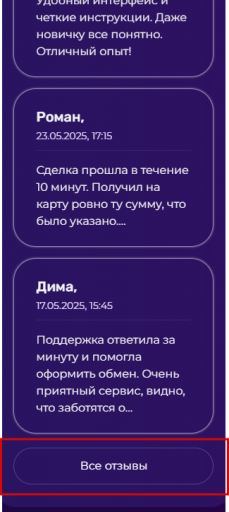 2025 10 17 11 21 23 png