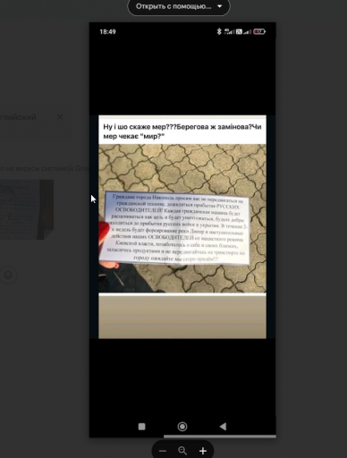 2026 04 06 18 58 20 png