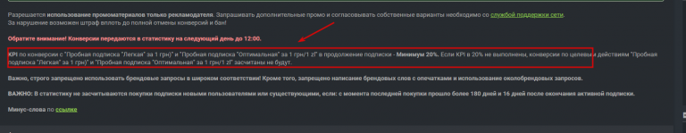 2026 02 24 13 17 29 png