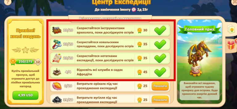 2025 10 24 15 02 33 png