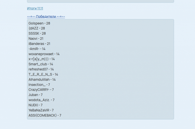 2025 11 17 19 13 30 png