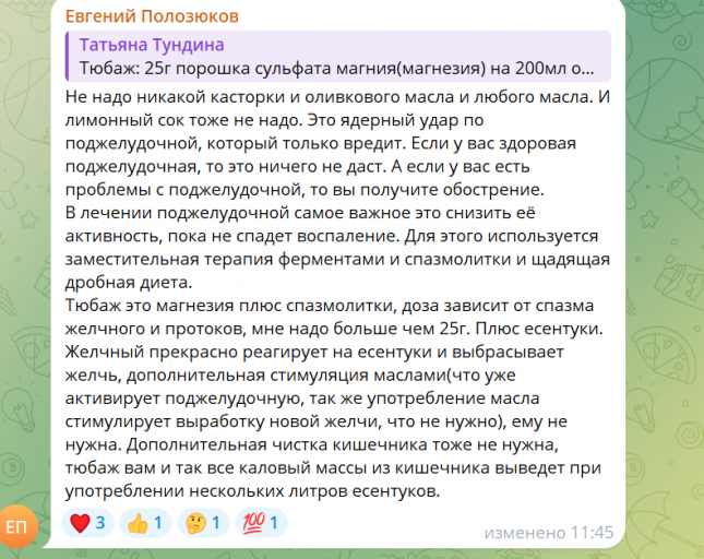 2026 02 20 04 00 30 png