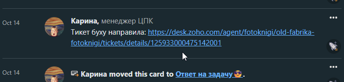 2025 11 27 11 39 49 png