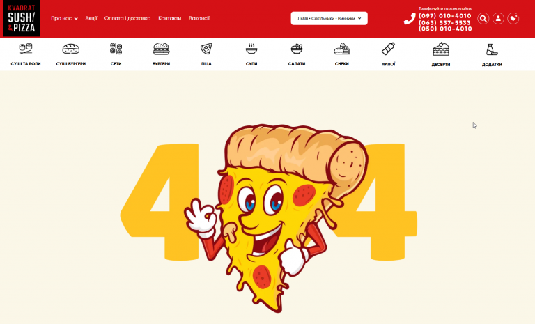 2025 11 20 11 04 02 png