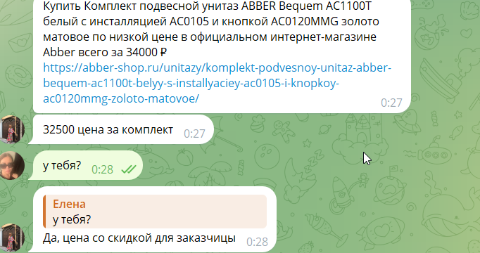 2026 04 16 00 28 44 png