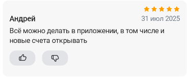 2025 07 31 15 01 30 png