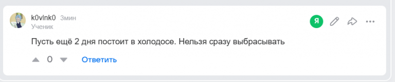 2026 09 06 23 46 17 png