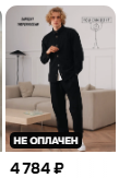 2026 09 24 17 00 46 png