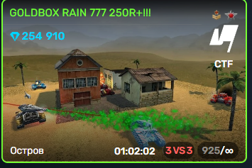2026 09 07 22 34 27 png