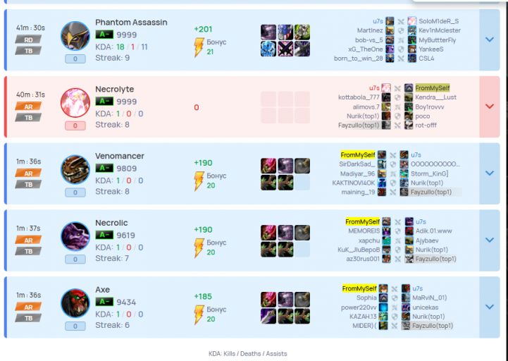 2026 04 20 01 00 37 png