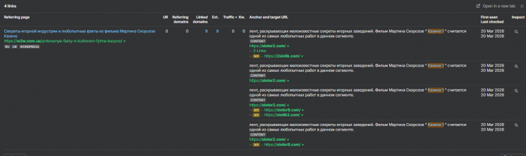 2026 04 14 14 06 24 png