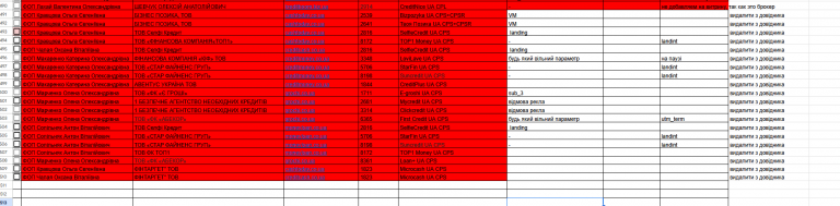 2025 12 15 14 13 54 png