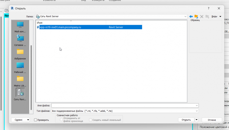 2025 10 28 15 40 42 png