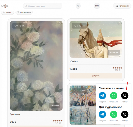 2026 02 06 14 18 05 png