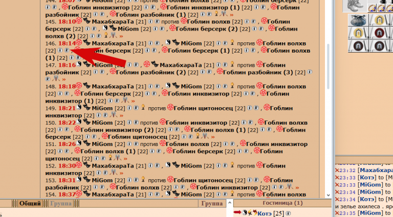 2025 11 08 23 39 05 png