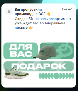 2025 09 03 10 53 16 png