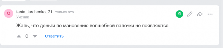 2025 11 01 14 02 40 png