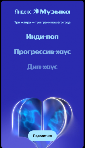 2025 12 07 19 26 28 png