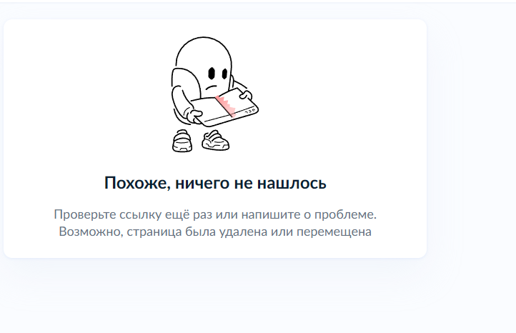 2025 12 03 13 27 36 png