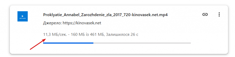 2025 12 07 11 48 05 png