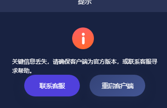 2026 09 23 19 48 03 png