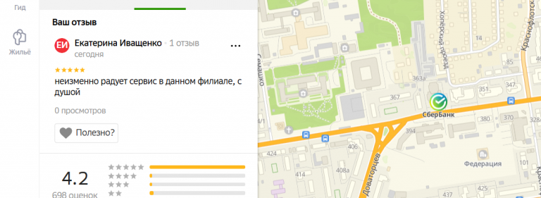 2025 12 02 16 18 02 png