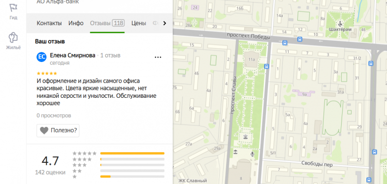 2025 11 07 14 55 33 png