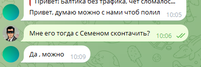 2025 06 18 10 15 48 png
