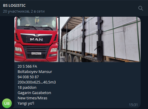 2026 02 12 17 46 15 png