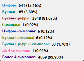 2025 07 07 02 03 32 png